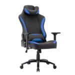 Ergonomic Gaming Chair 12