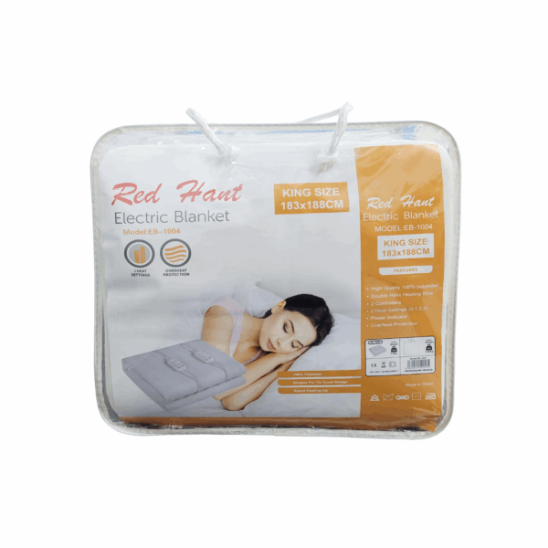 Red Hart - Tie Down King Electric Blanket - EB1004