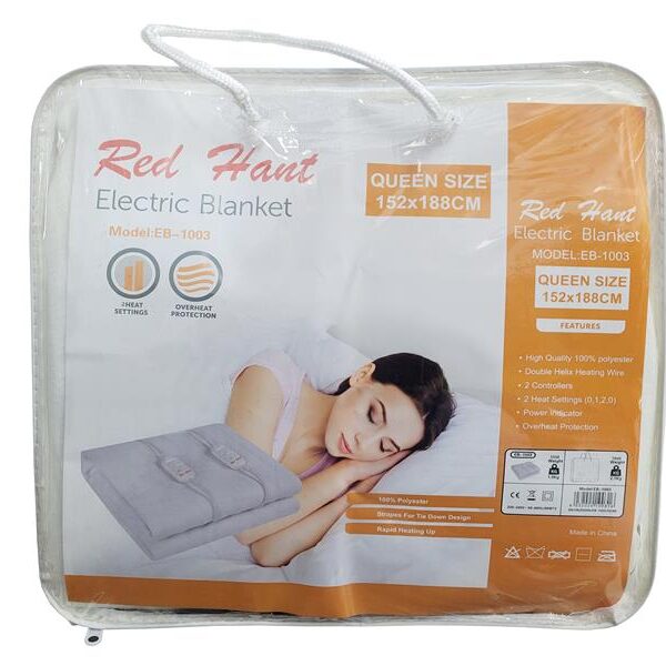 Red Hant - Tie Down Queen Electric Blanket - EB1003